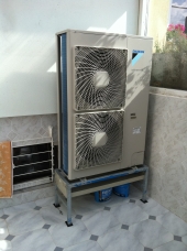 Tepelné čerpadlo Daikin